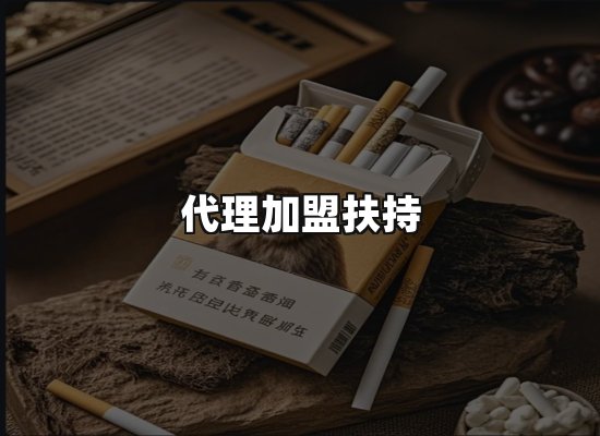 专业优势